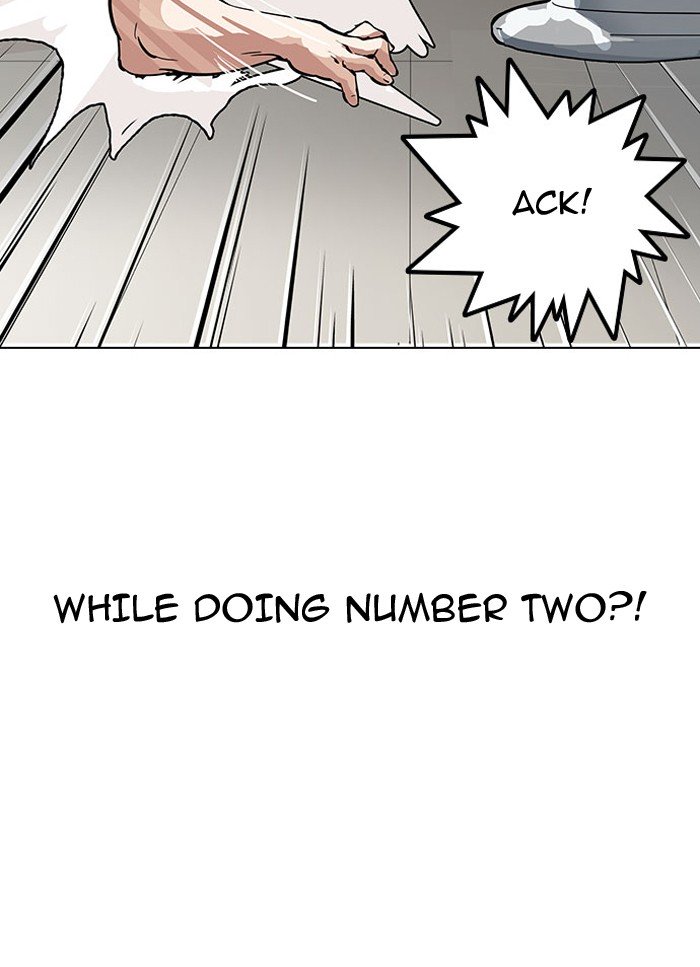 Page 29 of Chapter 148