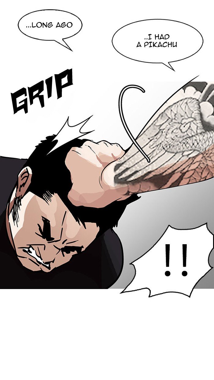 Page 30 of Chapter 148