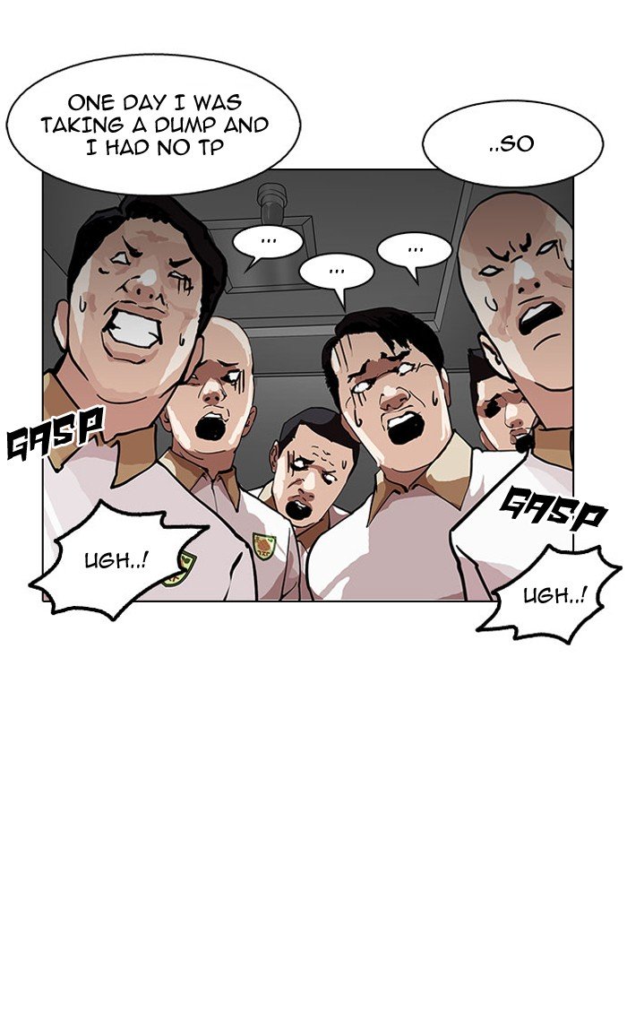 Page 31 of Chapter 148