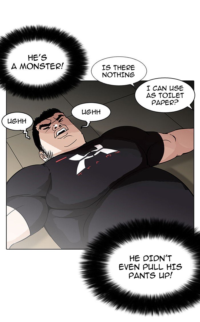 Page 38 of Chapter 148