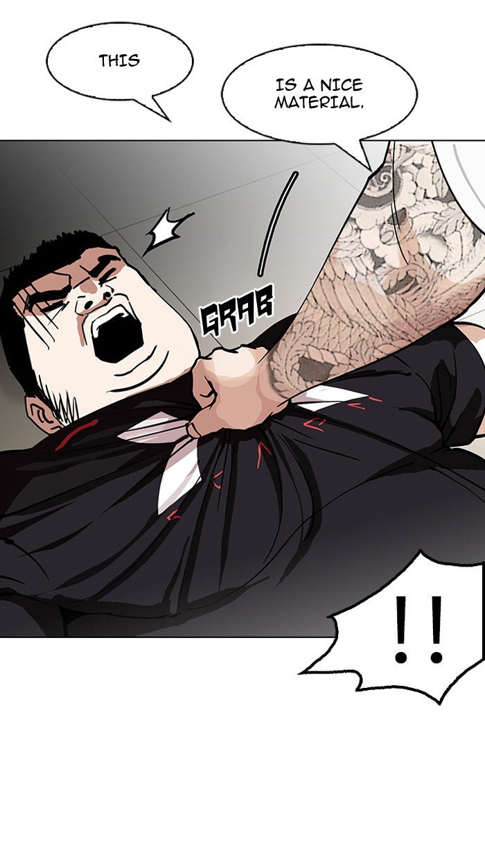 Page 40 of Chapter 148