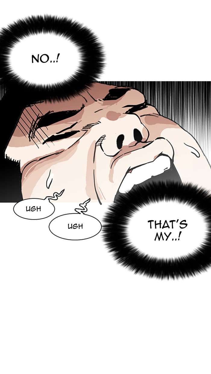 Page 41 of Chapter 148