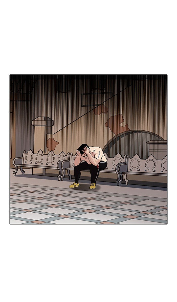 Page 43 of Chapter 148
