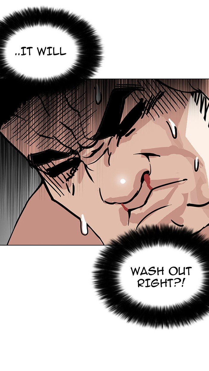 Page 44 of Chapter 148