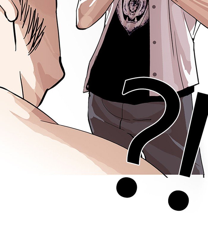 Page 48 of Chapter 148