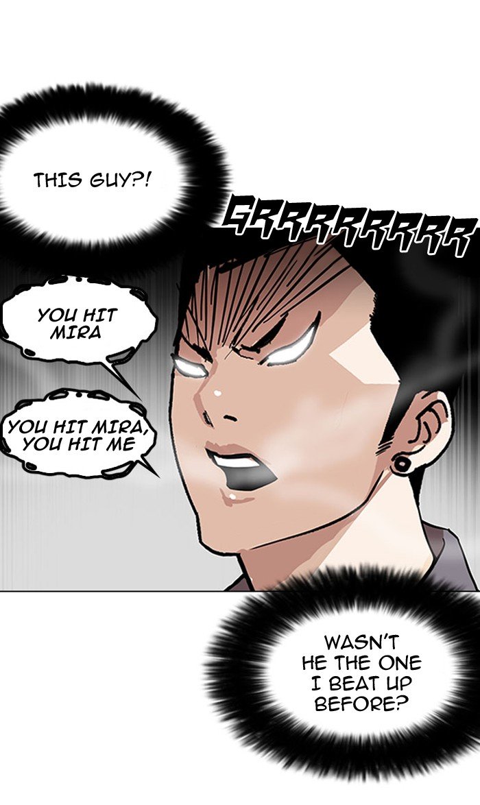 Page 49 of Chapter 148