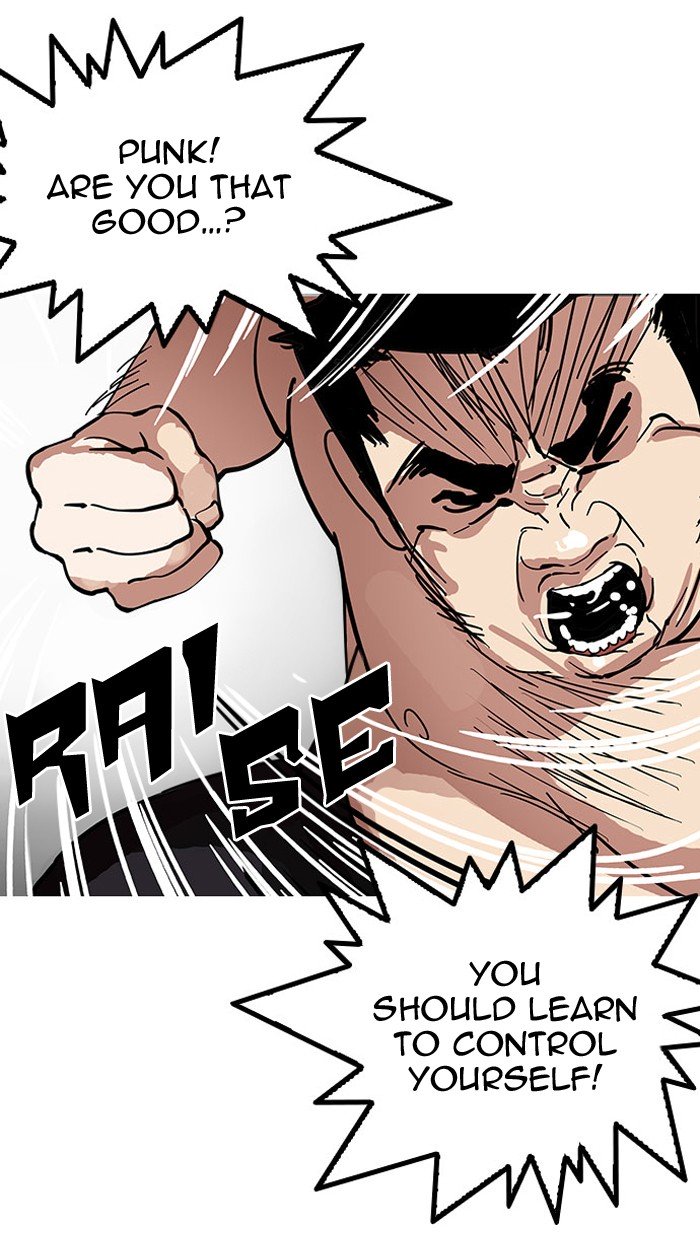 Page 51 of Chapter 148