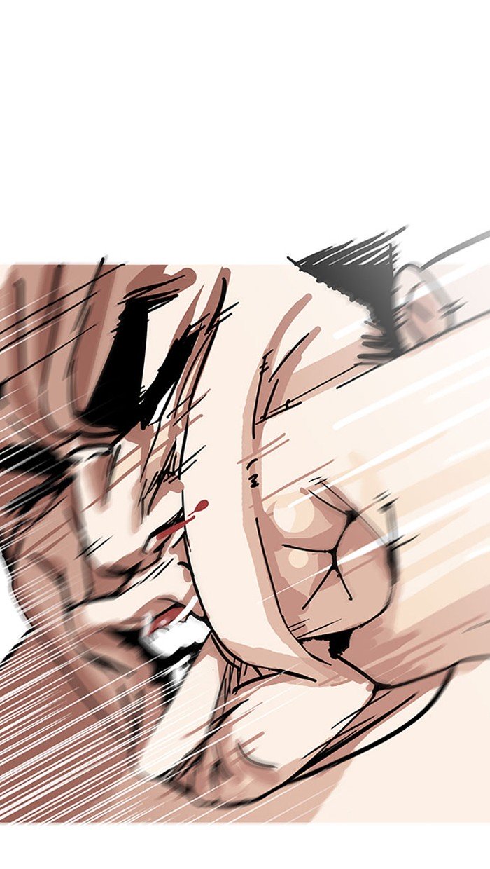 Page 52 of Chapter 148