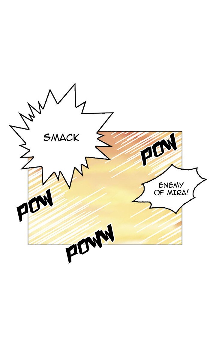 Page 54 of Chapter 148