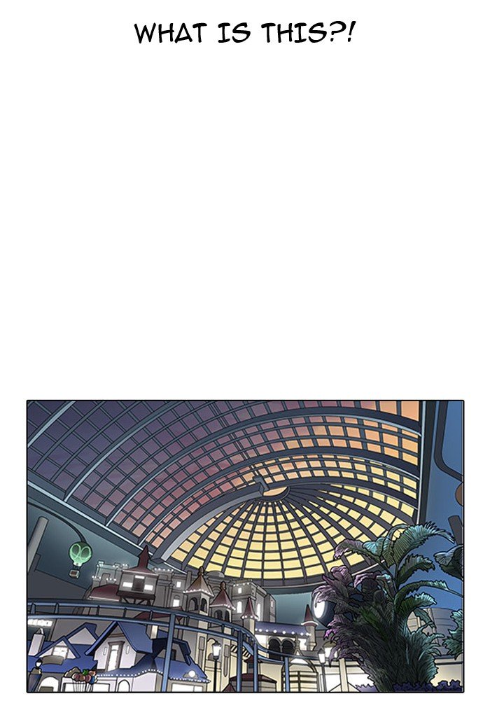 Page 55 of Chapter 148