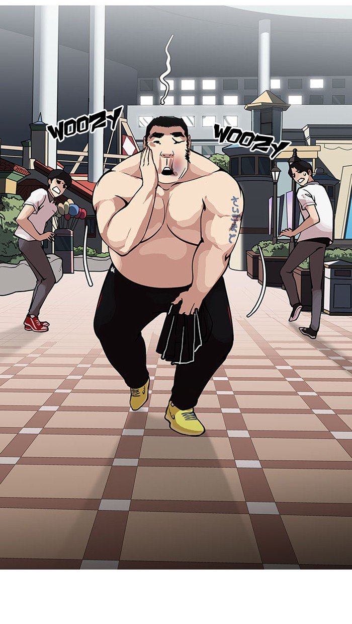 Page 57 of Chapter 148