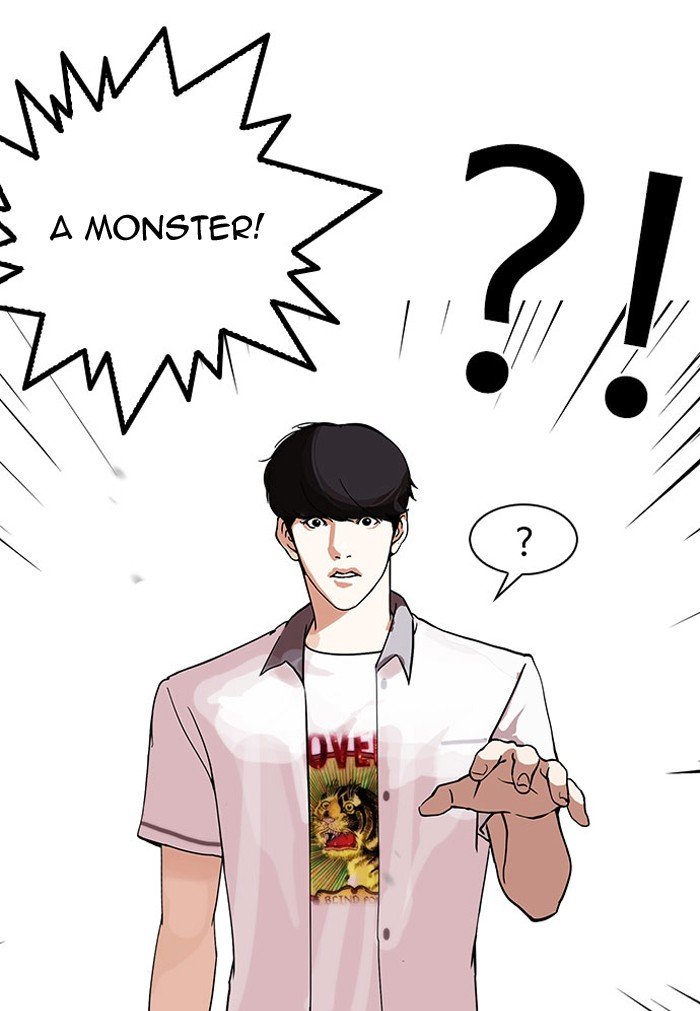 Page 63 of Chapter 148