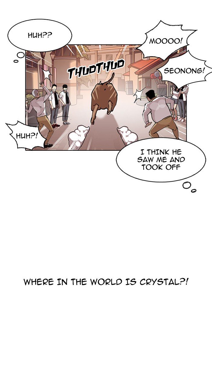 Page 65 of Chapter 148