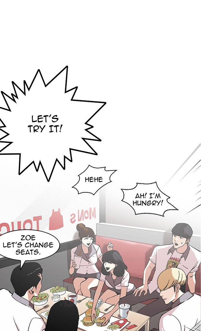 Page 69 of Chapter 148