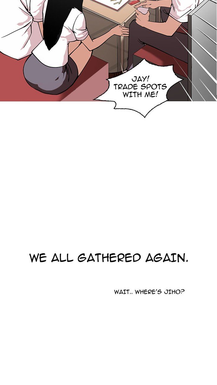 Page 70 of Chapter 148