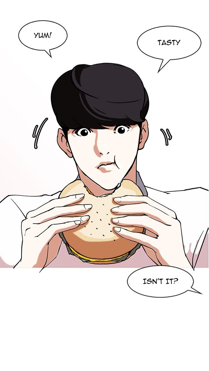 Page 71 of Chapter 148