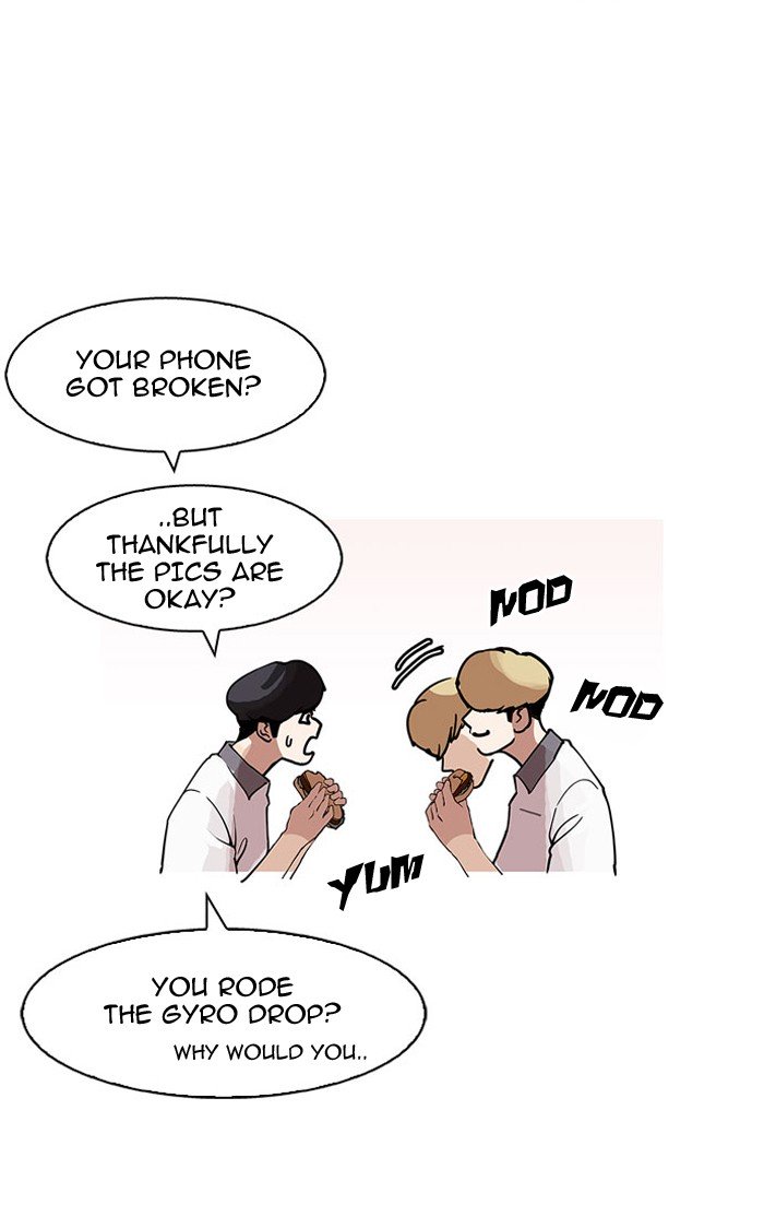 Page 73 of Chapter 148