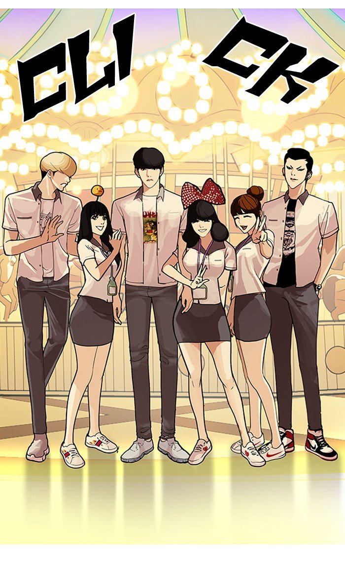 Page 76 of Chapter 148