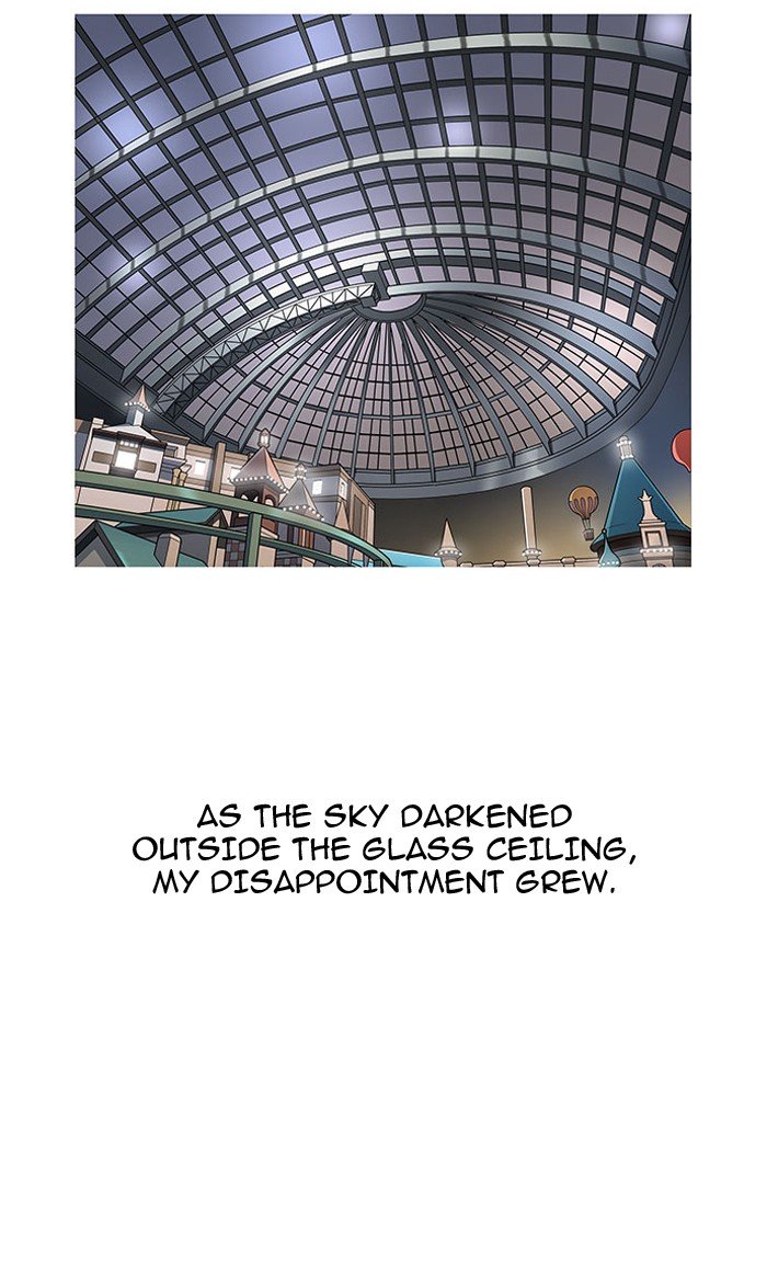 Page 78 of Chapter 148