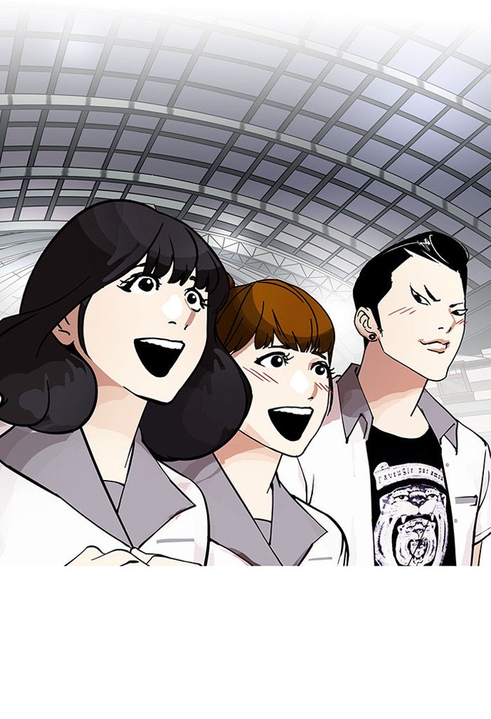 Page 83 of Chapter 148