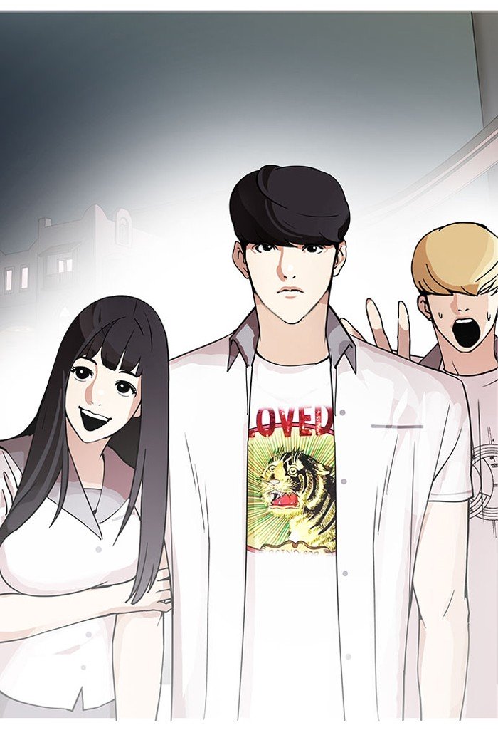Page 85 of Chapter 148