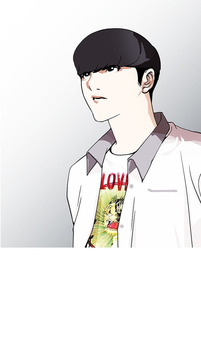 Page 89 of Chapter 148