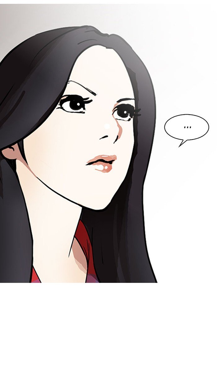 Page 93 of Chapter 148