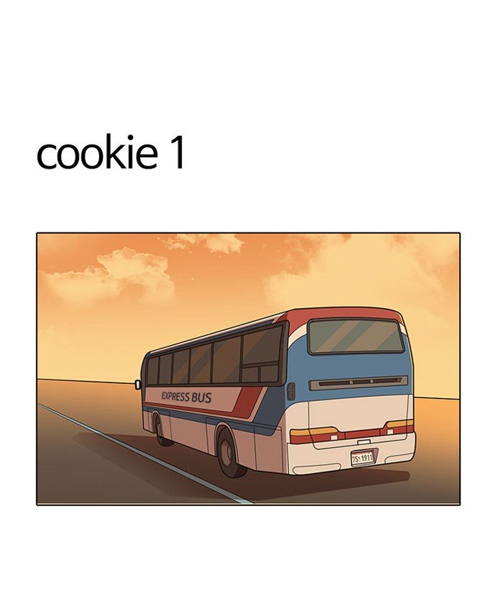 Page 95 of Chapter 148