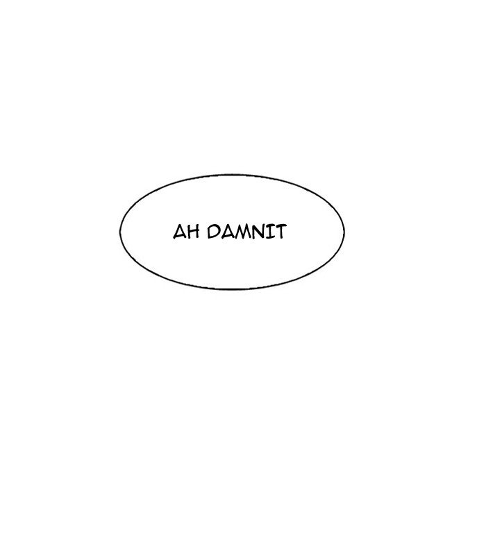 Page 96 of Chapter 148
