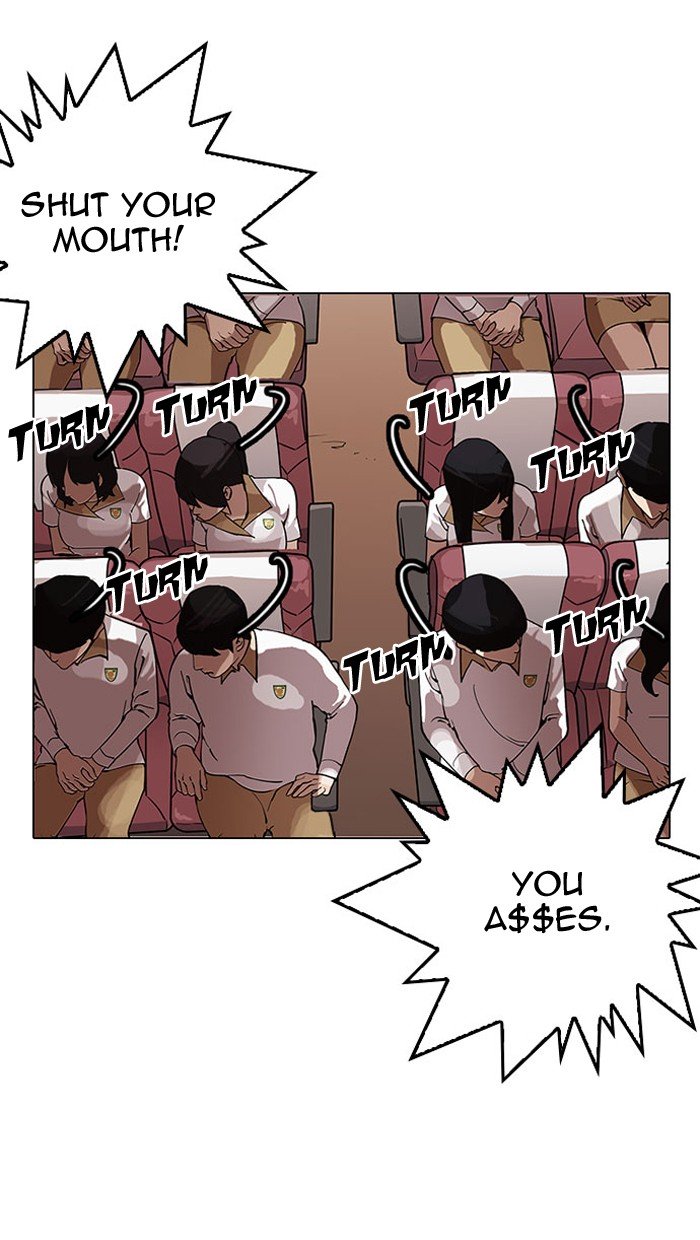Page 99 of Chapter 148