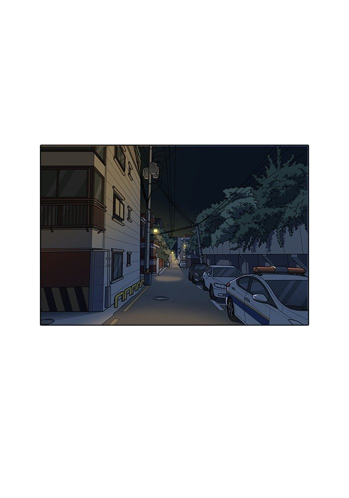 Page 1 of Chapter 149