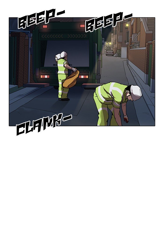 Page 3 of Chapter 149