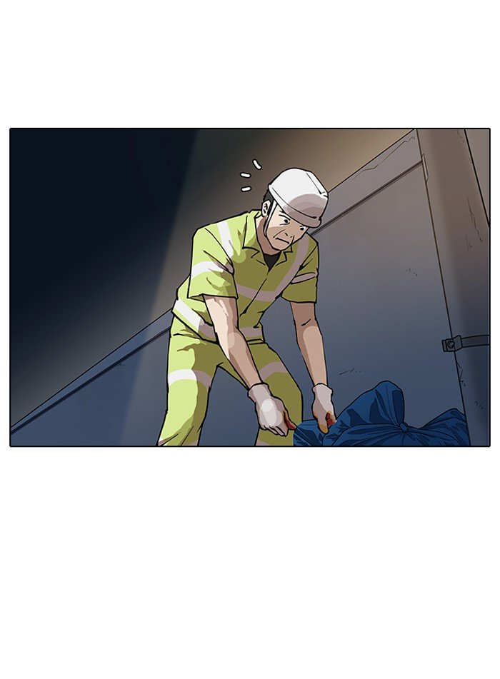 Page 4 of Chapter 149