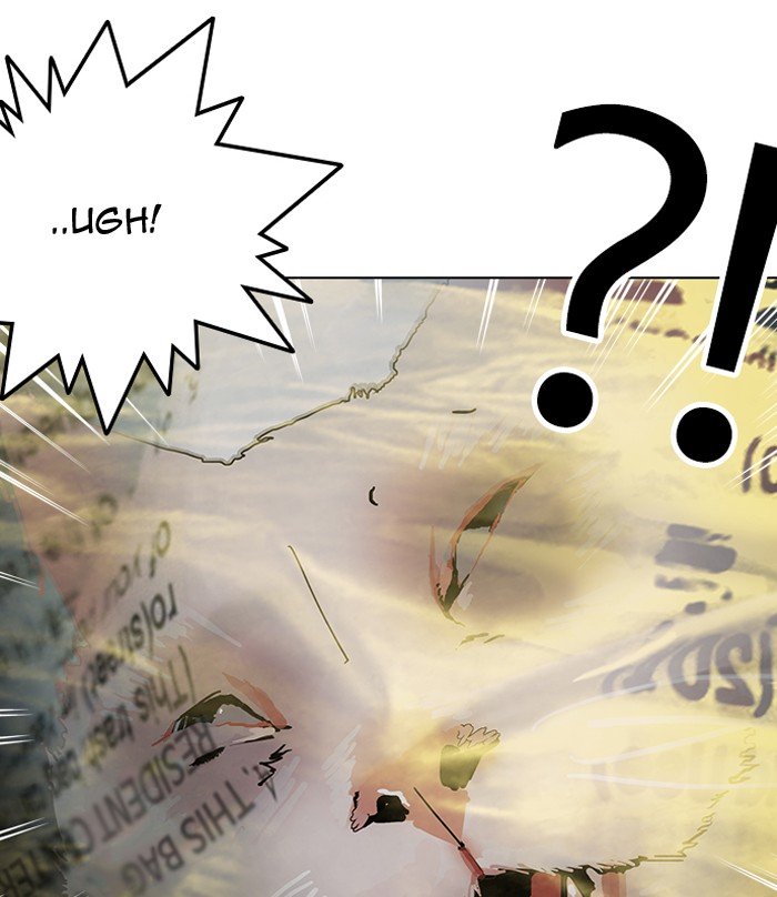 Page 6 of Chapter 149