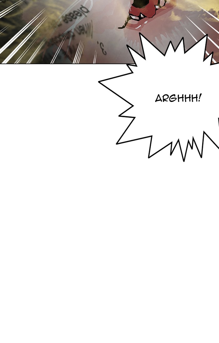 Page 7 of Chapter 149