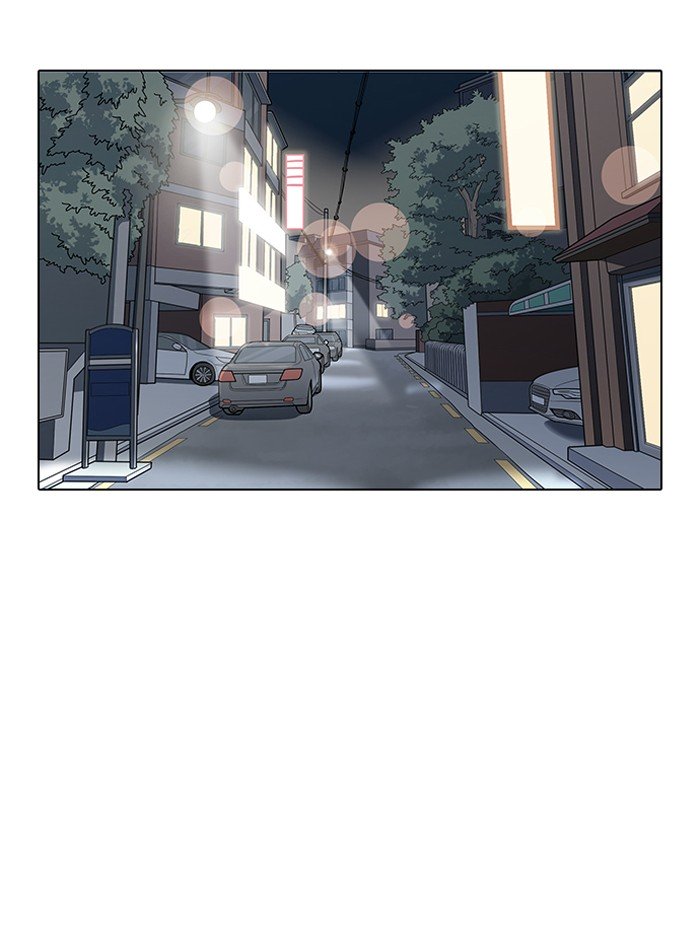 Page 10 of Chapter 149