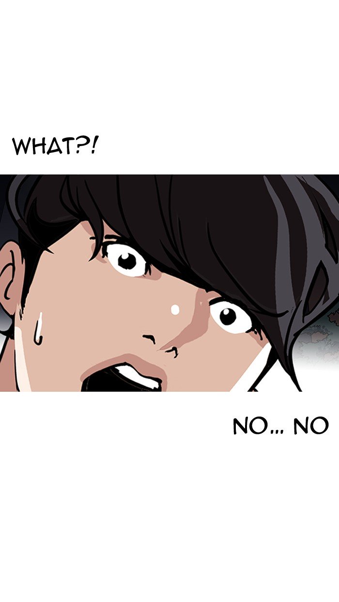 Page 100 of Chapter 149