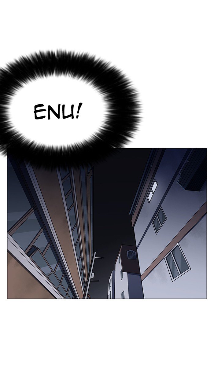 Page 101 of Chapter 149