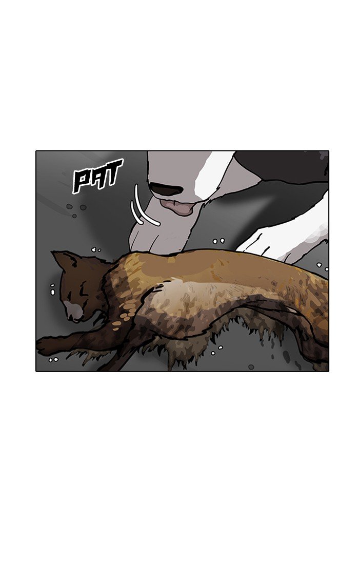 Page 105 of Chapter 149