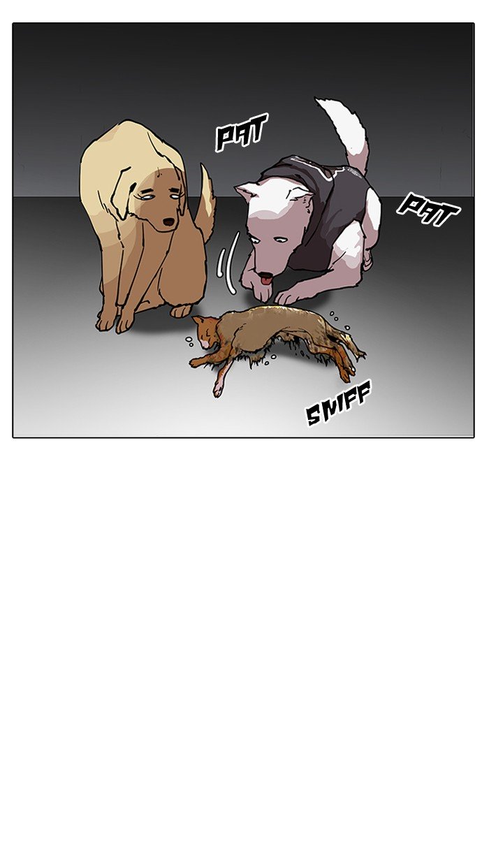 Page 106 of Chapter 149
