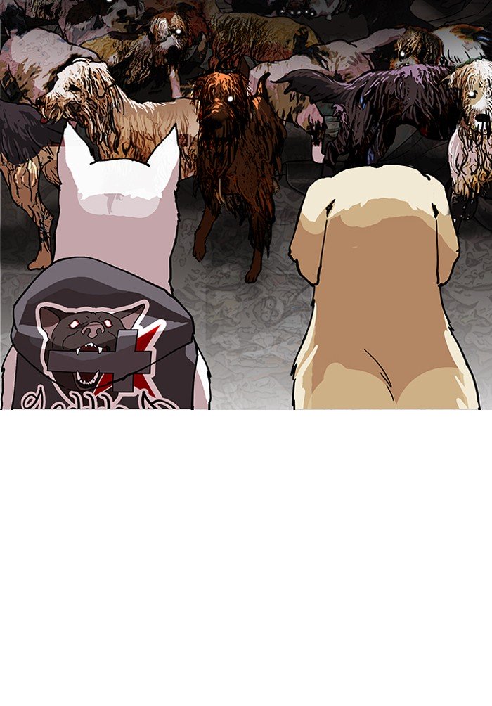 Page 108 of Chapter 149