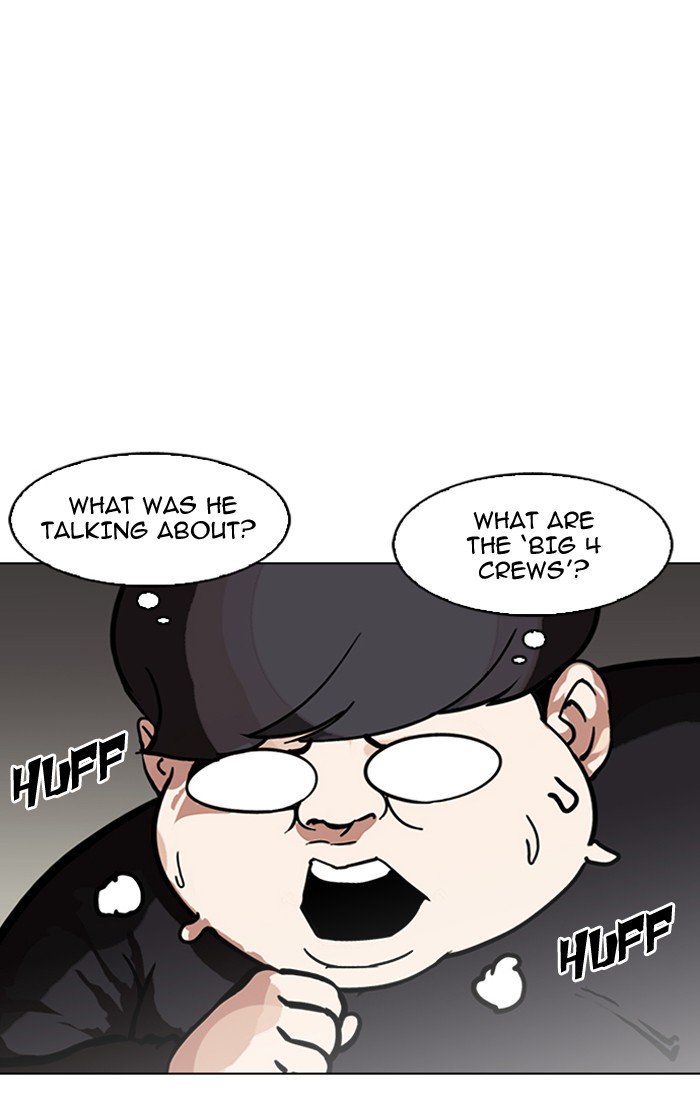 Page 13 of Chapter 149