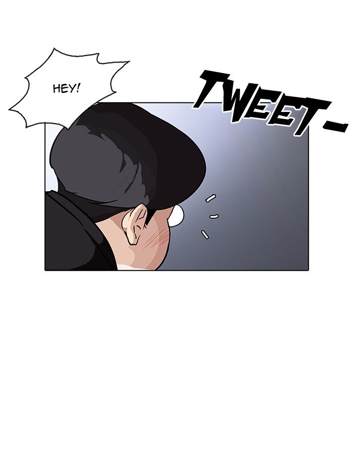 Page 16 of Chapter 149