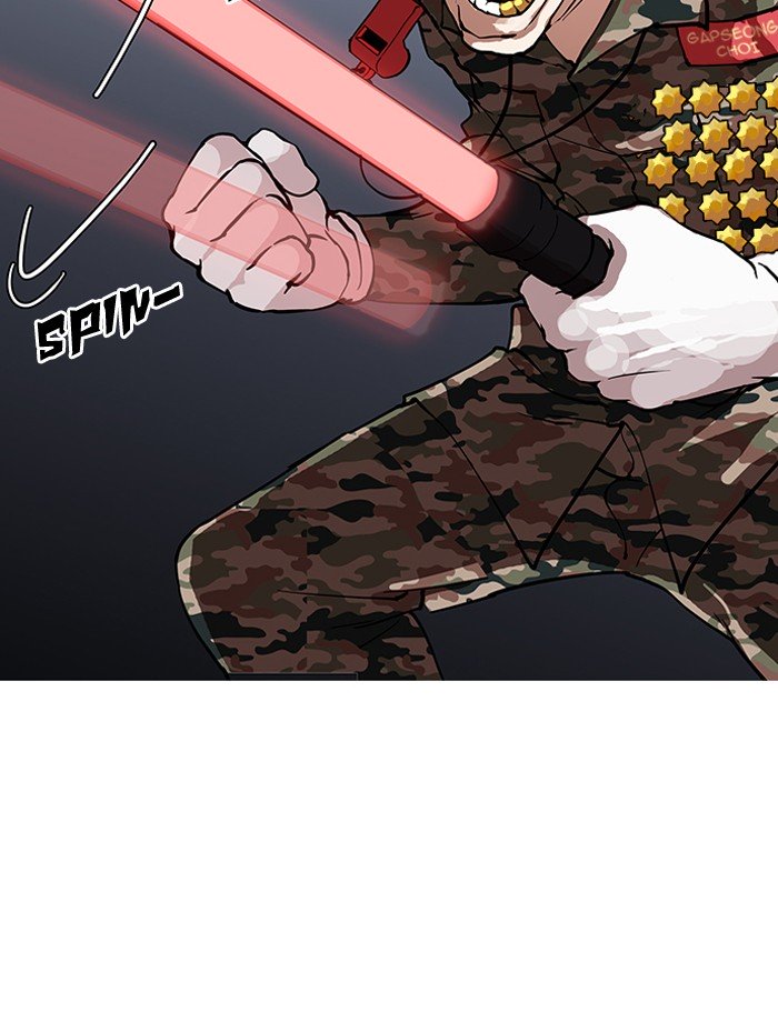 Page 18 of Chapter 149