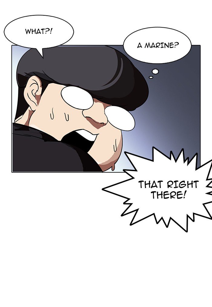 Page 19 of Chapter 149