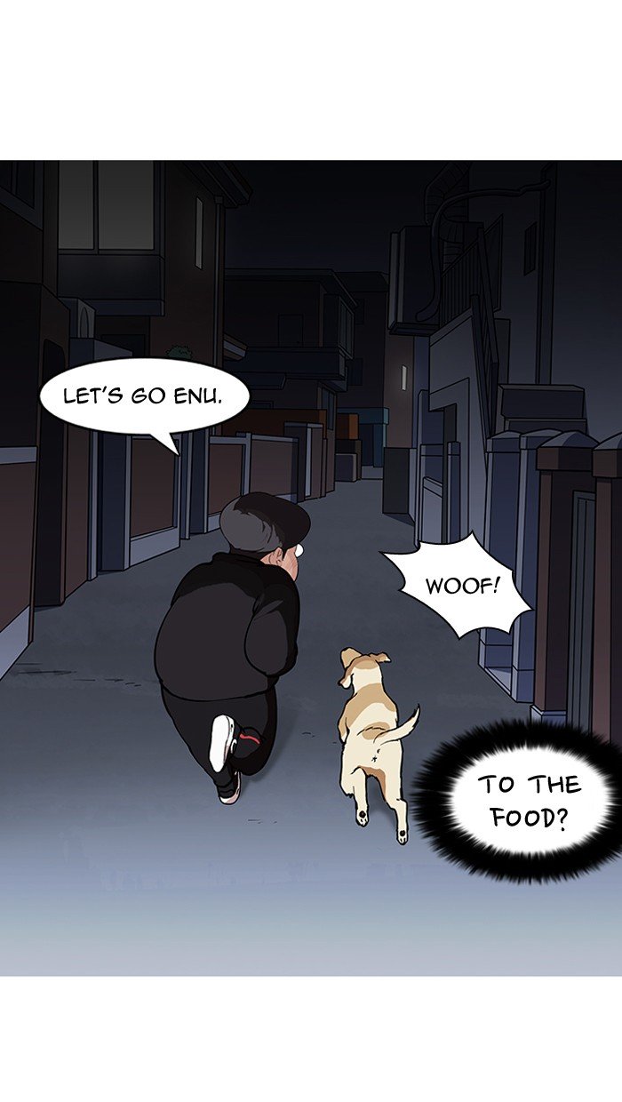 Page 23 of Chapter 149