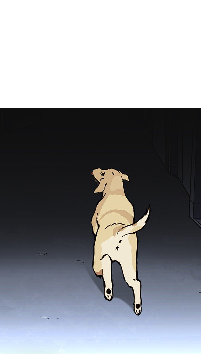 Page 24 of Chapter 149