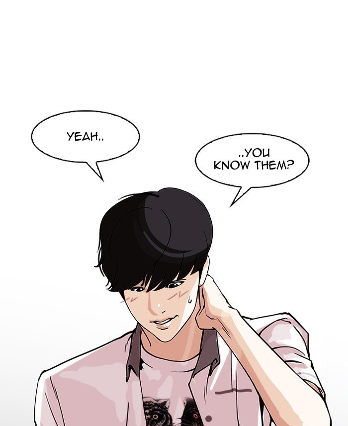 Page 28 of Chapter 149