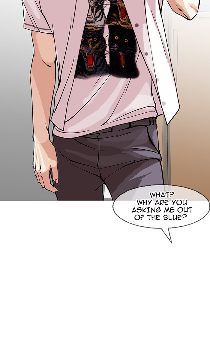 Page 29 of Chapter 149