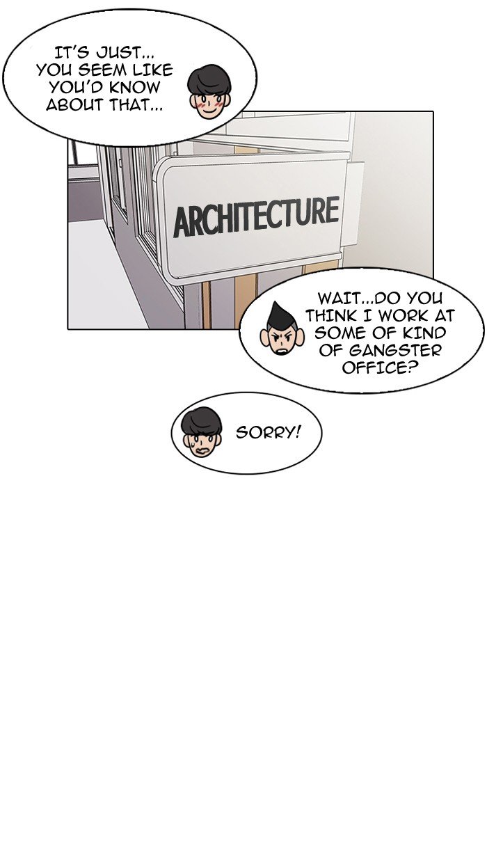 Page 30 of Chapter 149